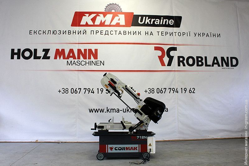 Ленточная пила CORMAK BS 712N 400V