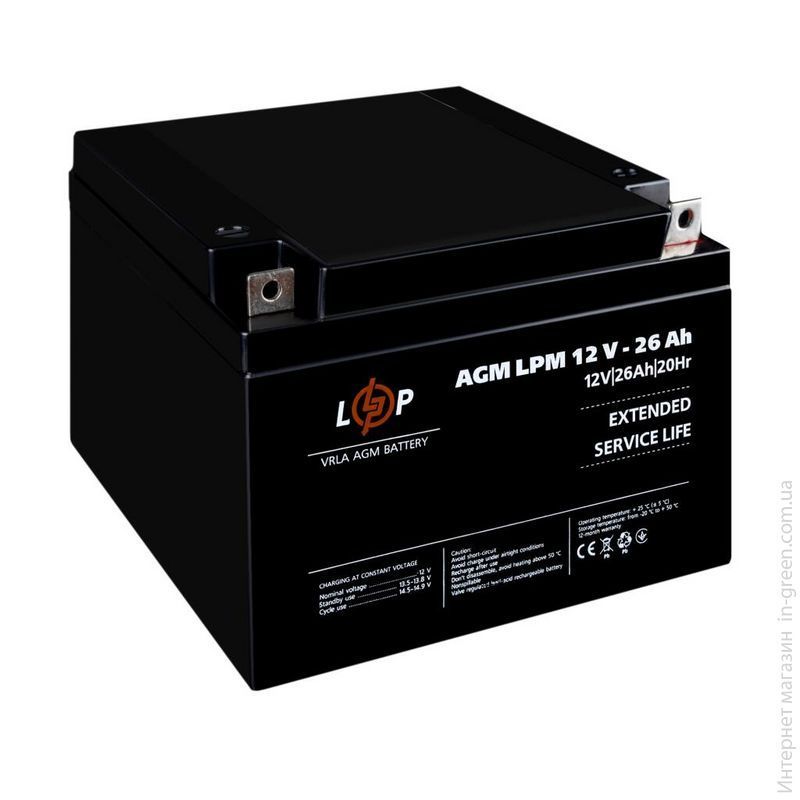Акумулятор AGM LPM 12V - 26 Ah Уцінка 04.2025