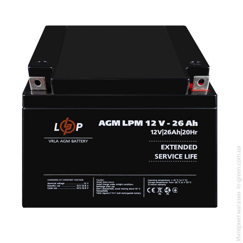 Акумулятор AGM LPM 12V - 26 Ah Уцінка 04.2025