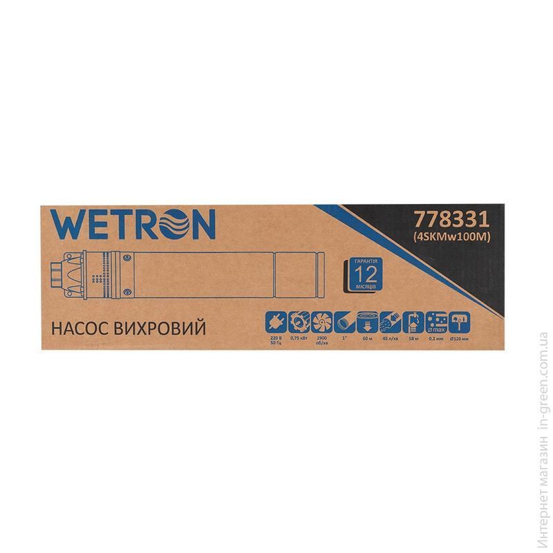 Глубинный вихревой насос WETRON 4SKmw150M (778332)