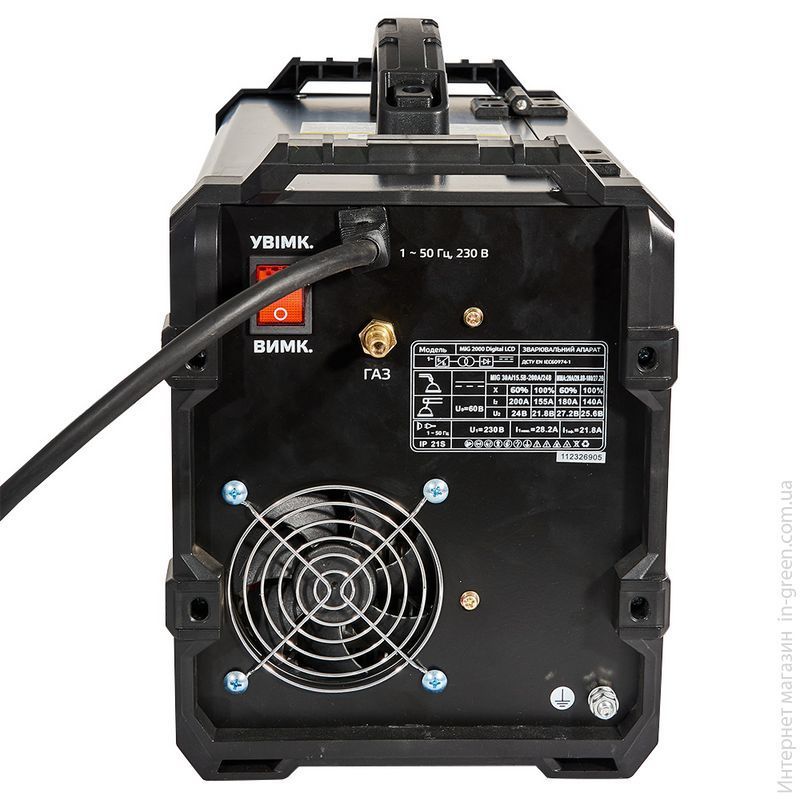 Зварювальний апарат Vitals Professional MIG 2000 Digital LCD