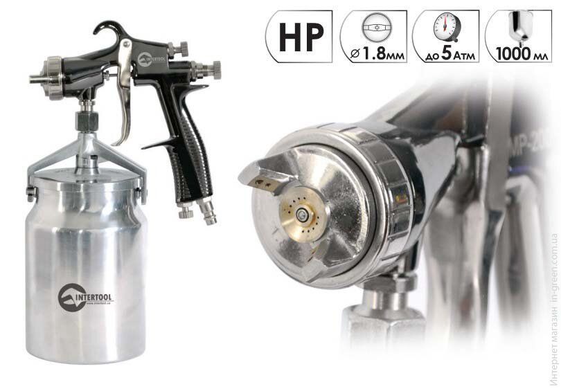 Пневмопистолет INTERTOOL PT-0140