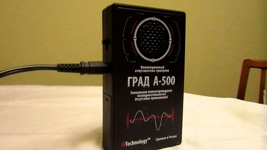 Отпугиватель i4Technology Град А-500