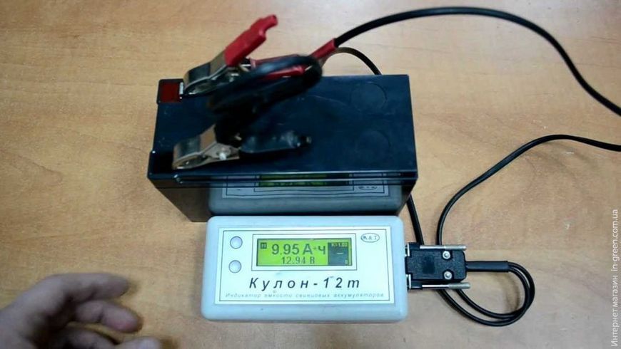 Аккумуляторная батарея CSB HR1234W