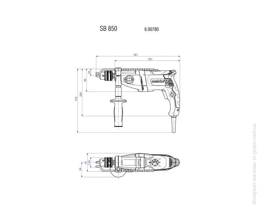 Дриль METABO SBE 780-2