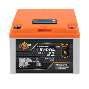 Аккумулятор LP LiFePO4 12,8V - 32 Ah (410Wh) (BMS 50А/25A) пластик LCD для ИБП