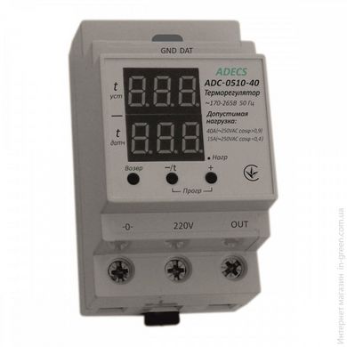 Терморегулятор ADECS ADC-0510-40