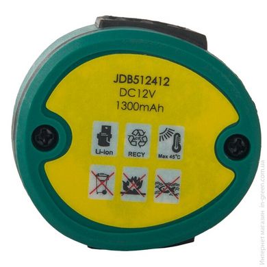 Аккумулятор для шуруповерта STURM CD32121L-990