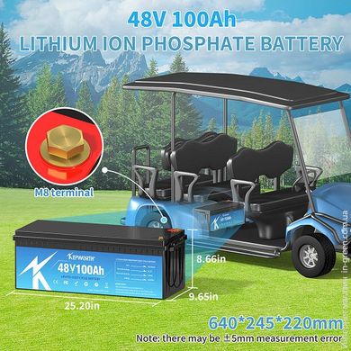 Аккумулятор Kepworth LiFePO4 48V/100AH (5100W*h)