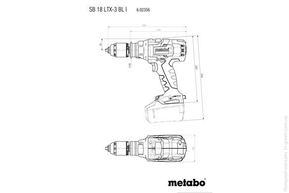 Аккумуляторная ударная дрель-шуруповерт METABO SB 18 LTX-3 BL I (602356840)