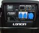Генератор інверторний LONCIN LC 7000 I Фото 3 з 4