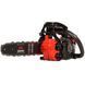Бензопила цепная Vitals Master BKZ 2512a Фото 2 из 14