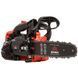 Бензопила цепная Vitals Master BKZ 2512a Фото 8 из 14
