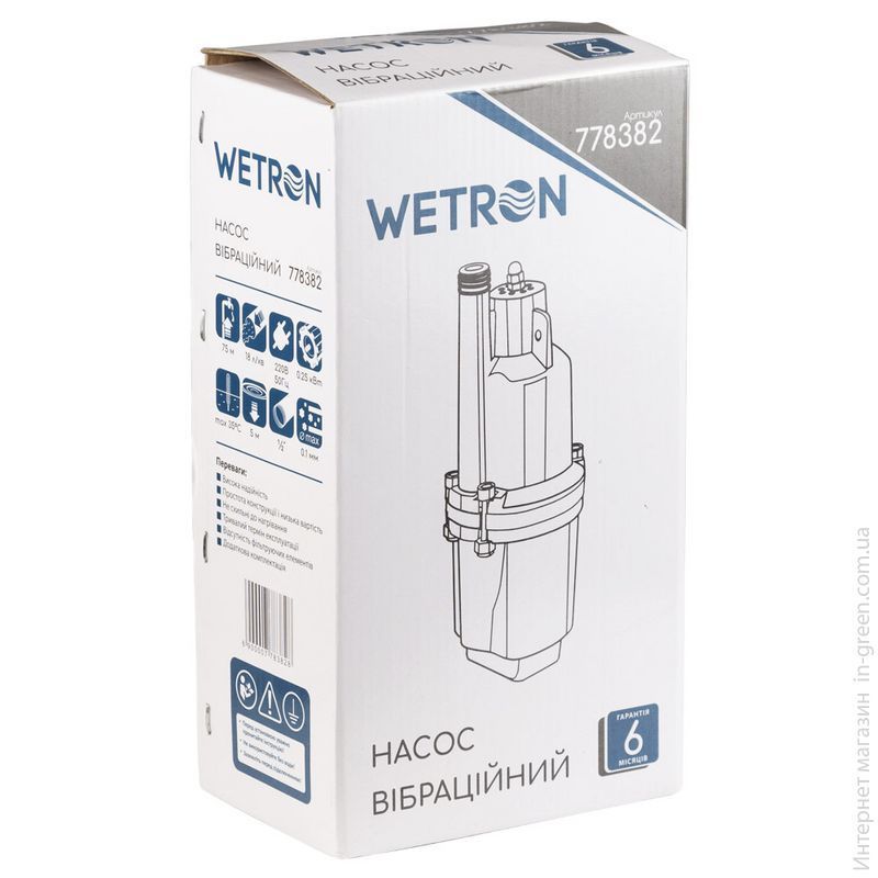 Насос вибрационный WETRON WVM60 (778382)