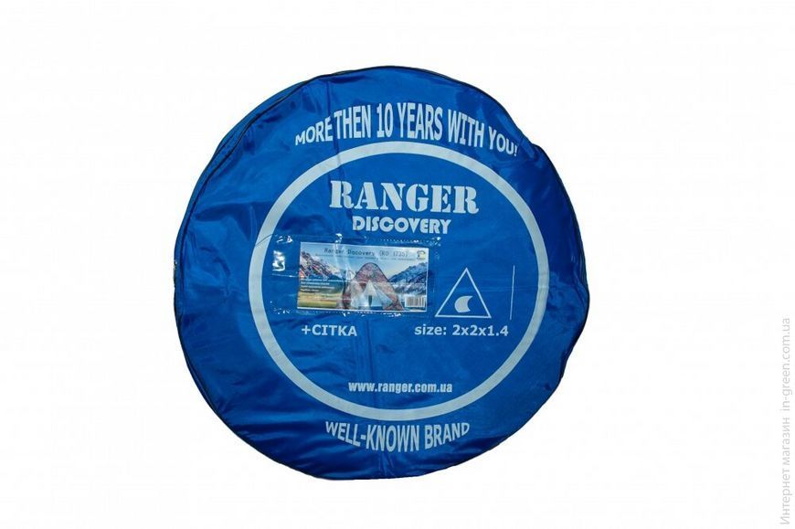 Палатка-автомат для рыбалки Ranger Discovery (RA 6603)