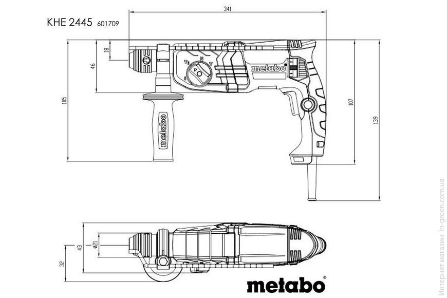 Перфоратор сетевой SDS plus METABO KHE 2445
