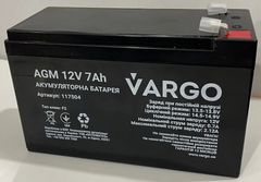 Акумуляторна батарея VARGO 12-7F2