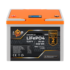 Аккумулятор LP LiFePO4 12,8V - 50 Ah (640Wh) (BMS 50A/25A) пластик LCD