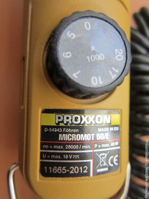 Шлифовальная машина PROXXON OZI 220/E 28520