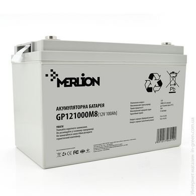 Акумуляторна батарея MERLION AGM GP121000M8
