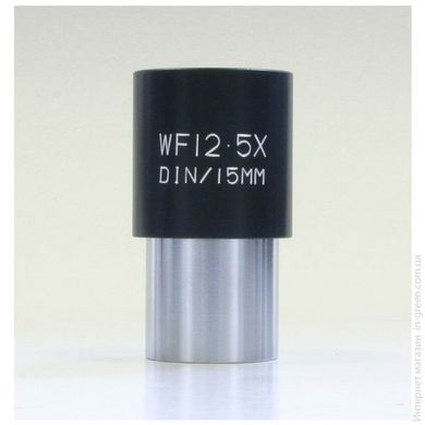Окуляр BRESSER WF 12.5x (23 mm)