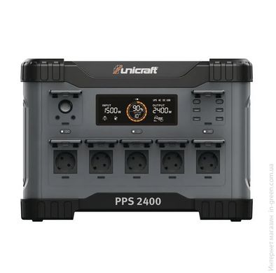 Зарядная станция Unicraft PPS 2400