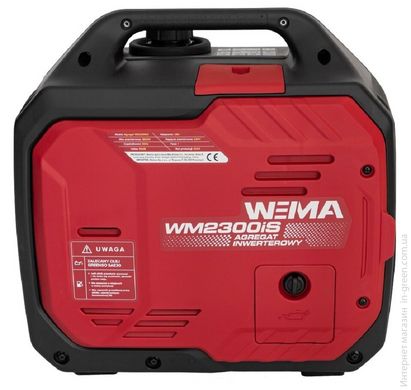 Инверторный генератор WEIMA WM2300iS