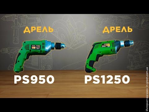 Дриль Procraft PS950