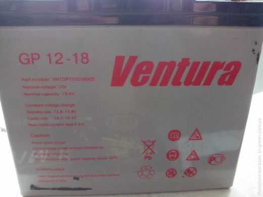 Гелевий акумулятор VENTURA VG 12-18 GEL
