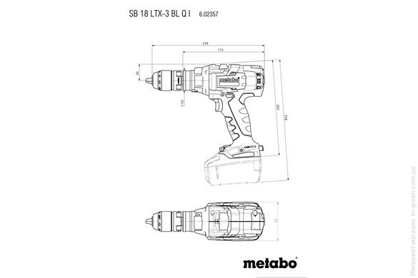 Акумуляторний ударний дриль-шуруповерт METABO SB 18 LTX-3 BL Q I (602357660)