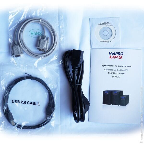 ИБП NetPRO 11 3K