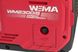 Інверторний генератор WEIMA WM2300iS Фото 7 з 10