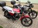 Мотоцикл Forte ALFA NEW червоний Фото 1 з 5