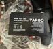 Акумуляторна батарея VARGO 12-7F2 Фото 2 з 2