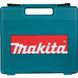 Ящик для інструменту MAKITA 824809-4 Фото 1 з 4