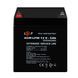 Аккумулятор AGM LPM 12V - 5 Ah Фото 2 из 5