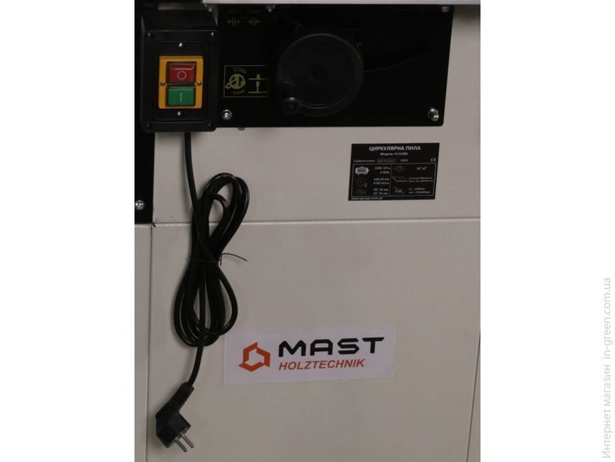 Циркулярна пила MAST Holztechnik H-CV200