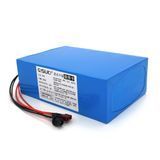 Акумуляторна батарея літієва QiSuo 36V 20A