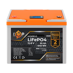 Аккумулятор LP LiFePO4 12,8V - 50 Ah (640Wh) (BMS 50A/25A) пластик LCD для ИБП