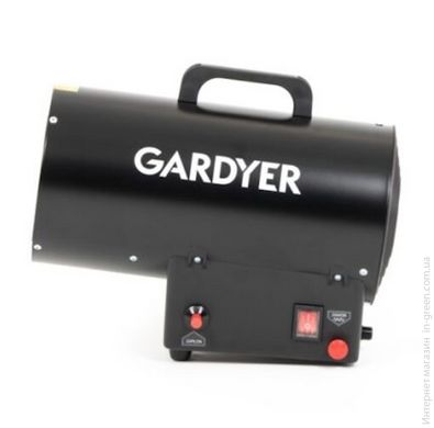 Обогреватель газовый Gardyer HG1500