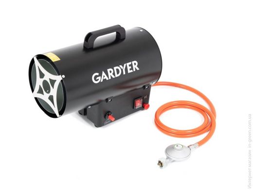 Обігрівач газовий Gardyer HG1500