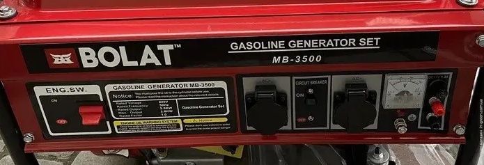 Бензиновий генератор BOLAT MB-3500