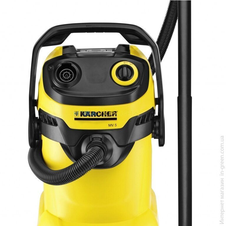 Пылесос KARCHER MV5