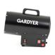 Обогреватель газовый Gardyer HG1500 Фото 2 из 13