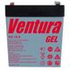 Гелевый аккумулятор Ventura VG 12-5 GEL Фото 1 из 6