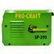 Инверторный сварочный аппарат Procraft SP295 ВМС (КЕЙС) Фото 3 из 12