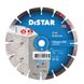 Distar Круг алмазний відрізний Distar 1A1RSS / C3-W 232x2,4 / 1,6х12x22,23-16 Classic H12 (12315011018) Фото 1 з 5