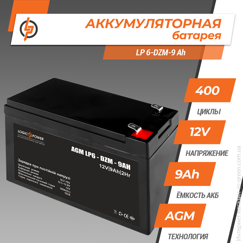 Тяговый свинцово-кислотный аккумулятор LP 6-DZM-9 Ah