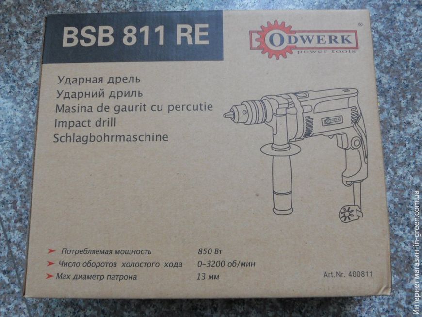 Дрель ODWERK BSB811RE