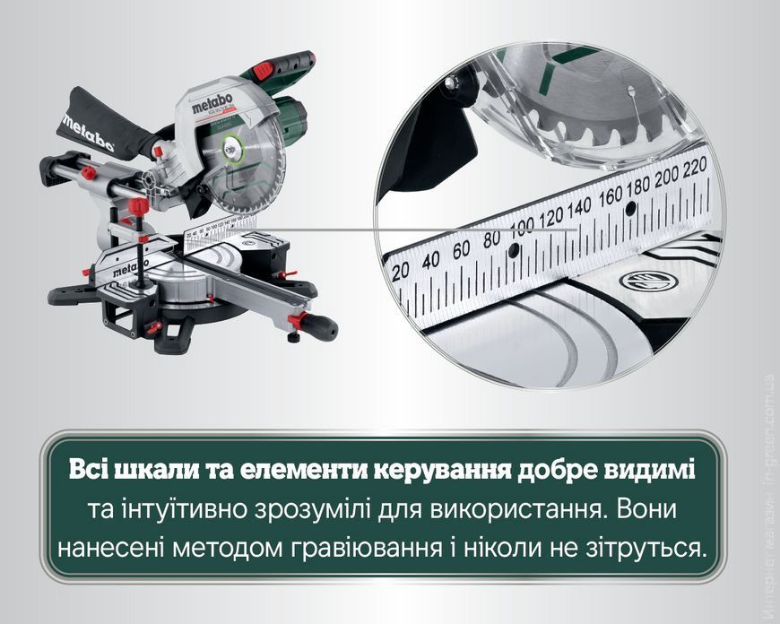 Торцовочная пила METABO KGS 18 LTX BL 254 (body)